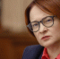 Эльвира Набиуллина / Фото: cbr.ru - ИА Амител