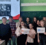 8 марта.jpeg - Управление по образованию
