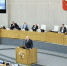 Минпрос прав час 1.jpg - Управление по образованию