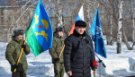 В Ленинском районе Барнаула почтили память героев - десантников