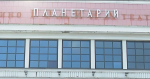 Барнаульцев приглашают на бесплатные сеансы в планетарий