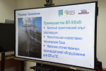 В АлтГТУ прошел отборочный этап чемпионата «CASE-IN»