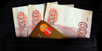 Жителям Алтайского края предлагают работу с зарплатой до 800 тысяч рублей - Сетевое издание Толк