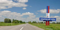 В Завьяловском районе назначили и.о. главы накануне похорон Николая Онищенко - Bankfax.Ru