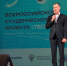 #1 - АлтГПУ