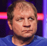 Александр Емельяненко / Фото: Сергей Петров / NEWS.ru / TACC - ИА Амител