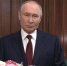 Владимир Путин поздравил россиянок с Международным женским днем - Сетевое издание Толк