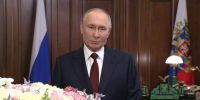 Владимир Путин поздравил россиянок с Международным женским днем - Сетевое издание Толк