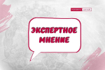 «Круг добра»: инновационные лекарства для детей с редкими заболеваниями в России