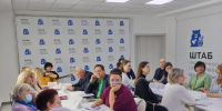 В штабе общественной поддержки состоялся «круглый стол», посвященный подготовке к празднованию 80-летия Победы в Великой Отечественной войне - Администрация г. Барнаул