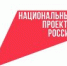 Правительство утвердило программу бесплатного переобучения граждан в рамках нового национального проекта «Кадры» - УТЗН Алтайского края