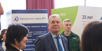 В Алтайском крае стартовал чемпионат по профессиональному мастерству среди студентов СПО - Единая Россия