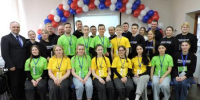 Каменнская площадка Чемпионата 1.jpg - Управление по образованию