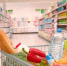 В апреле в России подорожают импортные продукты и товары - Сетевое издание Толк