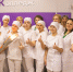 КОМАНДА ПРОФЕССИОНАЛОВ - Барнаульский базовый медицинский колледж