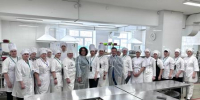 Профессионалы конкурс 1.jpeg - Управление по образованию