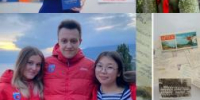 Голосование Артек 1.jpeg - Управление по образованию