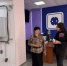 элмонт1.jpg - Управление по образованию
