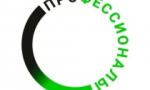 #ИРПО #ВЧД2025 #ЧемпионатноеДвижение2025 #ВсероссийскоеДвижениеПрофессионалы #ПрофессионалыАлтайскогокрая
