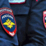 Форма сотрудников полиции / Фото: amic.ru - ИА Амител