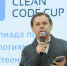 В АлтГУ стартовала олимпиада по технологиям искусственного интеллекта Clean Code Cup - АлтГУ