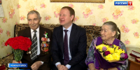 Ещё двое жителей края получили юбилейные медали к 80-летию Великой Победы - ГТРК Алтай