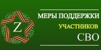 Фото: culture.ru - НИА Алтай