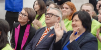 1.jpg - Управление по образованию