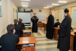 Завершилась плановая проверка Барнаульской духовной семинарии комиссией Учебного комитета