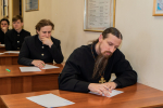 Завершилась плановая проверка Барнаульской духовной семинарии комиссией Учебного комитета