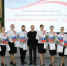 вожатый года3.jpeg - Управление по образованию