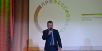 DSC_0106.JPG - Управление промышленности