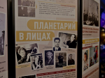 В Барнауле продолжаются работы по ремонту и наполнению здания планетария