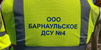 Средства и техника Барнаульского ДСУ № 4 оказались под арестом - Сетевое издание Толк