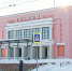 В Барнауле продолжают обновлять планетарий - ГТРК Алтай