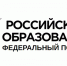 АлтГПУ в СМИ: Команды Алтайского педуниверситета стали победителями краевой Универсиады по баскетболу - АлтГПУ