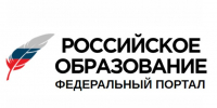 АлтГПУ в СМИ: Команды Алтайского педуниверситета стали победителями краевой Универсиады по баскетболу - АлтГПУ