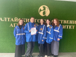 Народная дружина «СтудГвардия» колледжа АлтГУ вошла в тройку победителей квиза «Крым наш»