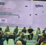 Экспертная сессия "Автотуризм и экотуризм: синергия для сохранения природы" - Сетевое издание Толк