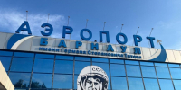Новый авиарейс Барнаул – Улан-Удэ запустят в марте - Телеканал Катунь 24