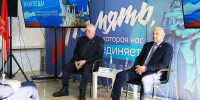 Студенты колледжа АлтГУ приняли участие в открытом диалоге с героями - АлтГУ