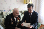 Андрей Данькин поздравил с 98-летним юбилеем ветерана Великой Отечественной войны Петра Медведенко