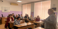 Барнаульские педагоги представили передовой опыт на международной конференции - Комитет по образованию