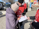 Народный референдум продолжается в Алтайском крае