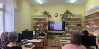 Барнаульские педагоги представили передовой опыт на международной конференции - Администрация г. Барнаул