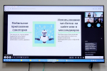 презентация дипломной работы на защите магистерской степени_asu.ru.jpg