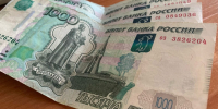 Соцвыплаты проиндексируют в Алтайском крае - Телеканал Катунь 24
