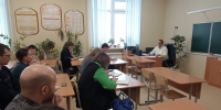 Будущим руководителям школ рассказали о нюансах обеспечения безопасности ﻿образовательной среды - Администрация г. Барнаул