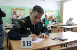 Родители барнаульских школьников написали пробный ЕГЭ