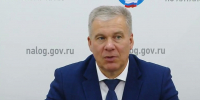 Почти  300 млрд рублей налогов и страховых взносов перечислили предприятия  и жители края в прошлом году - ГТРК Алтай